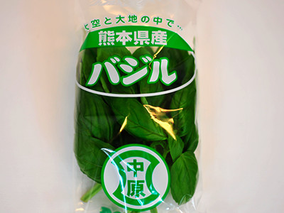 バジル小袋